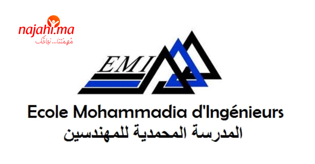 Concours d'accès en première année Cycle d'ingénieur à l'EMI Rabat 2021-2022